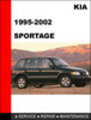 Thumbnail 1995-2002 KIA Sportage Factory Service Repair Manual Thumbnail 1995-2002 KIA Sportage Factory Service Repair Manual