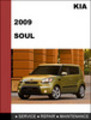 Thumbnail KIA Soul 2009 OEM Factory Service Repair Manual Thumbnail KIA Soul 2009 OEM Factory Service Repair Manual