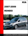Thumbnail KIA Rondo 2007/2008/2009 Workshop Service Repair Manual