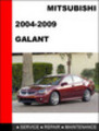 Thumbnail Mitsubishi Galant 2004-2009 Factory Service Repair Manual