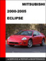 Thumbnail Mitsubishi Eclipse 2000-2005 workshop Service Repair Manual Thumbnail Mitsubishi Eclipse 2000-2005 workshop Service Repair Manual