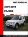 Thumbnail Mitsubishi Pajero 2000-2003 Workshop Service Repair Manual Thumbnail Mitsubishi Pajero 2000-2003 Workshop Service Repair Manual