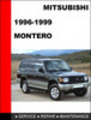 Thumbnail Mitsubishi Montero 1996-1999 Factory Service Repair Manual Thumbnail Mitsubishi Montero 1996-1999 Factory Service Repair Manual