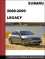 Thumbnail 2008-2009 Subaru Legacy Repair Service manual download Thumbnail 2008-2009 Subaru Legacy Repair Service manual download