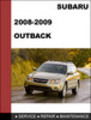 Thumbnail 2008-2009 Subaru Outback Repair Service manual download Thumbnail 2008-2009 Subaru Outback Repair Service manual download