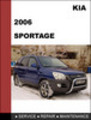 Thumbnail KIA Sportage 2006 OEM Service Repair Manual Download