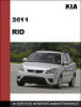 Thumbnail KIA RIO 2011 OEM Factory Service Repair Manual Download