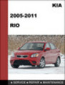 Thumbnail KIA RIO 2005-2011 OEM Factory Service Repair Manual Download