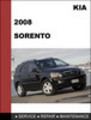 Thumbnail KIA Sorento 2008 OEM Factory Service Repair Manual Download