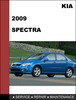 Thumbnail KIA Spectra 2009 OEM Service Repair Manual Download Thumbnail KIA Spectra 2009 OEM Service Repair Manual Download