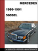 Thumbnail Mercedes-Benz 560SEL w126 1986-1991 Factory WORKSHOP Service manual Thumbnail Mercedes-Benz 560SEL w126 1986-1991 Factory WORKSHOP Service manual