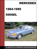 Thumbnail Mercedes-Benz 500SEL w126 1984-1985 Factory WORKSHOP Service manual Thumbnail Mercedes-Benz 500SEL w126 1984-1985 Factory WORKSHOP Service manual