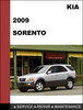 Thumbnail KIA Sorento 2009 Factory Service Repair  Manual & Electronic Troubleshooting manual