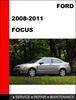 Thumbnail Ford Focus 2008 to 2011 Factory workshop Service Repair Manual Thumbnail Ford Focus 2008 to 2011 Factory workshop Service Repair Manual