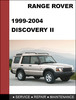 Thumbnail Range Rover Discovery II 1999 - 2004 OEM Factory Service Repair Workshop Manual Thumbnail Range Rover Discovery II 1999 - 2004 OEM Factory Service Repair Workshop Manual