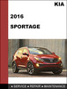 Thumbnail KIA Sportage 2016 OEM Factory Service Repair Workshop Manual
