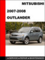 Thumbnail Mitsubishi Outlander 2007-2008 Service Repair Manual Thumbnail Mitsubishi Outlander 2007-2008 Service Repair Manual
