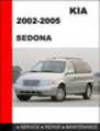 Thumbnail 2002-2005 KIA Sedona Factory Service Repair Manual Thumbnail 2002-2005 KIA Sedona Factory Service Repair Manual