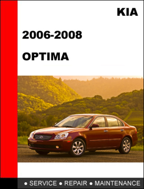 Product picture 2006-2008 KIA OPTIMA Factory Service Repair Manual
