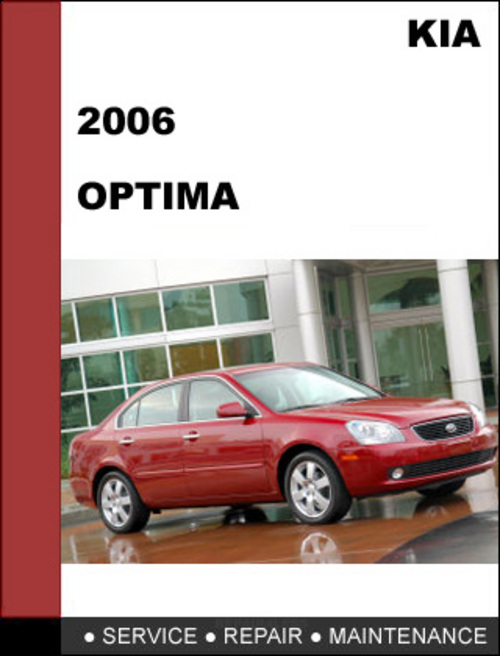 Product picture KIA Optima 2006 Factory Service Repair Manual Download
