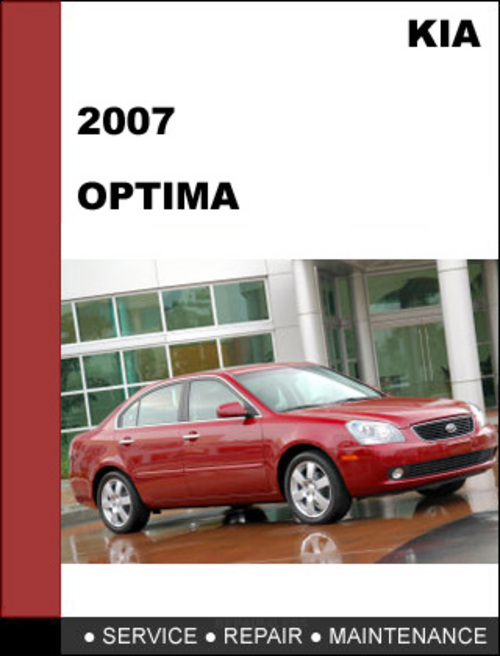 Product picture KIA Optima 2007 Factory Service Repair Manual Download