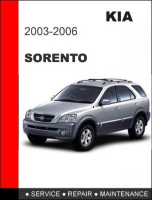 Product picture 2003-2006 KIA Sorento Factory Service Repair Manual